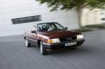 Audi 100 2.5 TDI 1990 года (WW)
